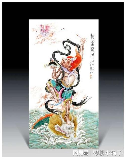 魁星点斗独占鳌头愿天下考生金榜题名