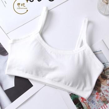 内衣女韩版吊带背心带胸垫文胸罩初中生高中生双层抹胸青白色胸衣洋气
