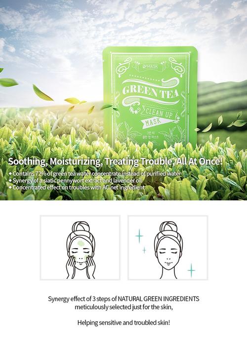 it is excellent for minimizing irritation and vitalizing tired