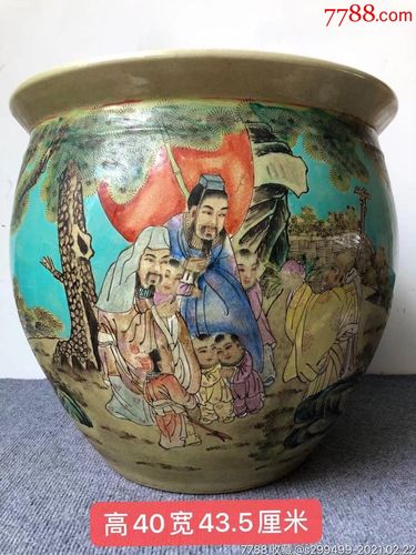 卷缸