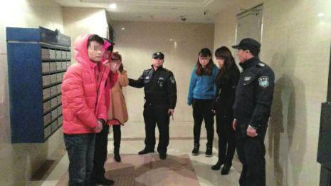 广州女子被"劝醒" 传销窝里当内线