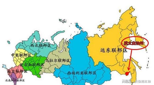 远东地区的犹太自治州曾是犹太人诺亚方舟如今他们去哪了