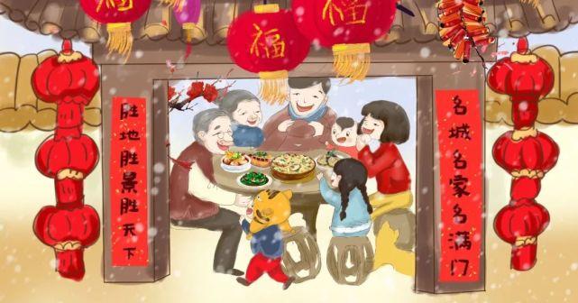 人们会在除夕夜过小年,他们的大年则多在正月十四或正月十五