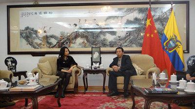 驻厄瓜多尔经商参赞彭涛会见云南省人大财经委员会主任孙小虹