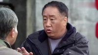 搭错车:老田差一点就送礼成功,怎料冤家路窄-电视剧-高清完整正版视频