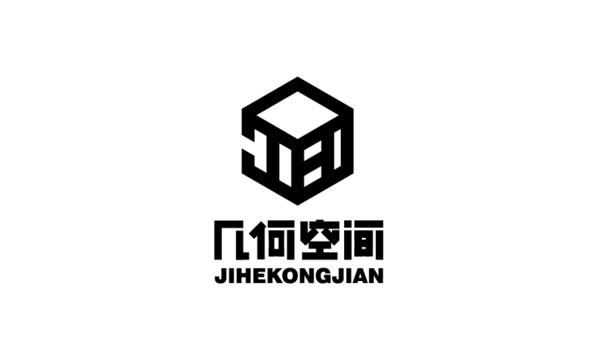 几何空间logo设计,要求:体现装饰中的空间