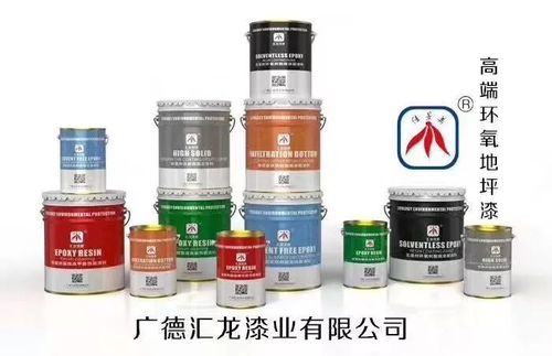 佳景美汇龙漆业为校园增添色彩效果图