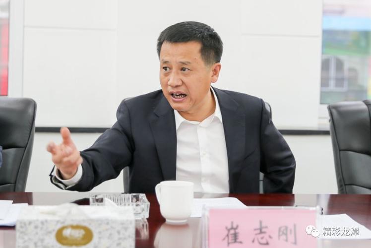 【头条】龙潭区召开秸秆禁烧工作会议_崔志刚