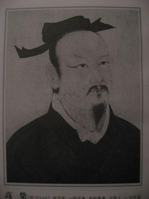 姓柴的古代名人有哪些历史上的柴姓著名人物