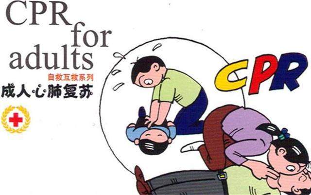 请点击输入图片描述住院治疗抢救:急性心肌梗塞病人入院后,就要由