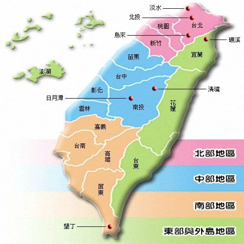 高雄,台湾人口第二多的直辖市,以重工业为主的重要港口城市.