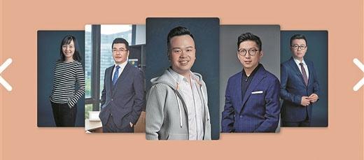 游族创始人林奇30亿元股权继承起风波
