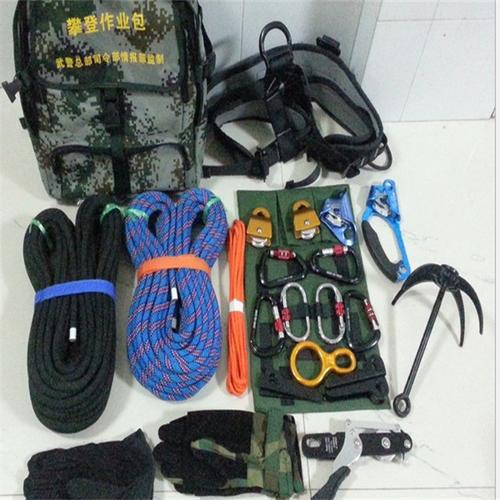 攀登救援训练装备户外攀登作业包攀登作业包全套器材