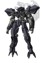eb-ax2 格雷兹 艾因 (グレイズアイン)    加拉尔霍恩的阿赖耶识研究