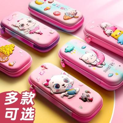 文具盒女孩小学生铅笔盒幼儿园可爱笔袋儿童铅笔袋韩国简约一年.