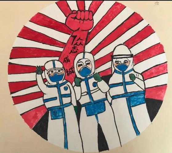 用真挚的爱心,为在一线抗击疫情的英雄传递温情和力量!