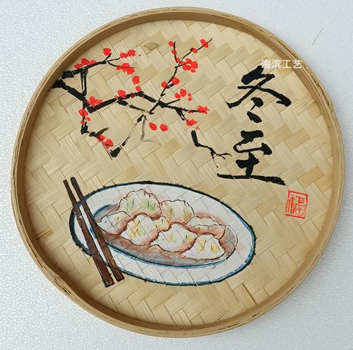 手绘竹编簸箕手工装饰成品天然节气工艺画