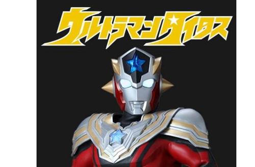 泰塔斯·奥特曼