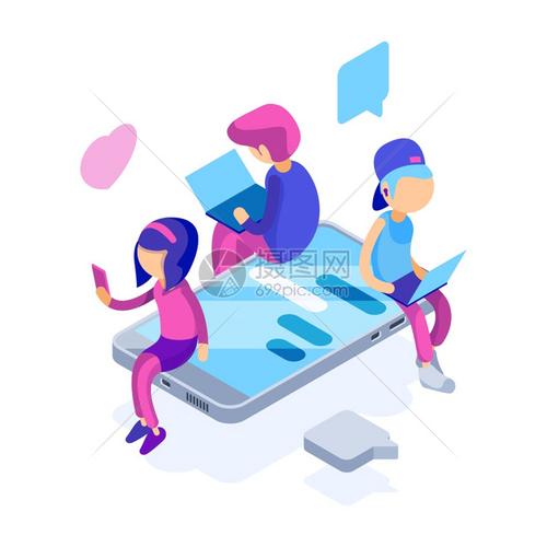插画 其他 事实上的 人们聊天虚拟关系在线信使以智能手机或计算矢量