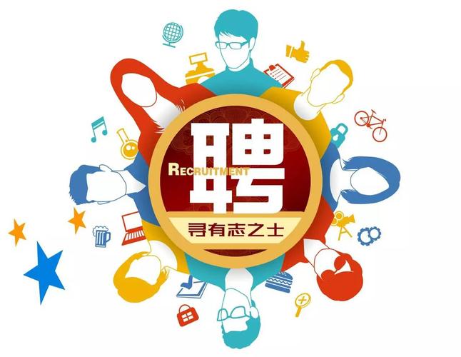 代理招聘服务的优势都有哪些呢?-内蒙古职通车人力资源有限责任公司