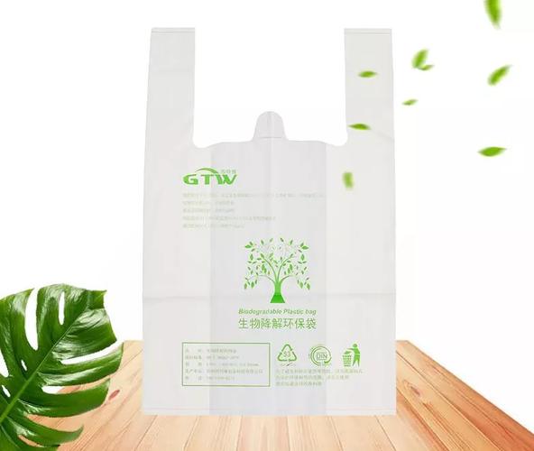 5倍).什么是可降解环保袋市面上出现了一些"可降解塑料袋"