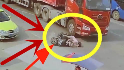 被大货车撞倒后,差1公分被"爆头"!
