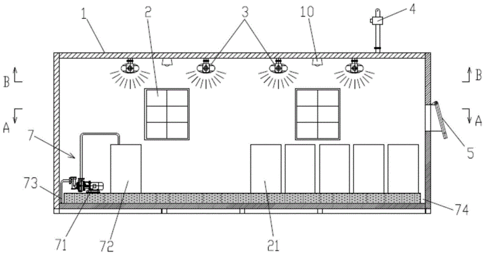 一种移动式危废暂存间的制作方法