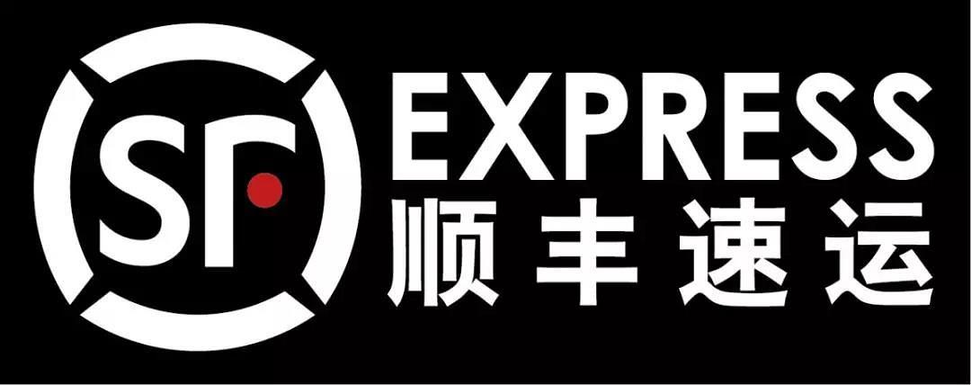 不负"重"托,顺丰速运助力全年公开赛