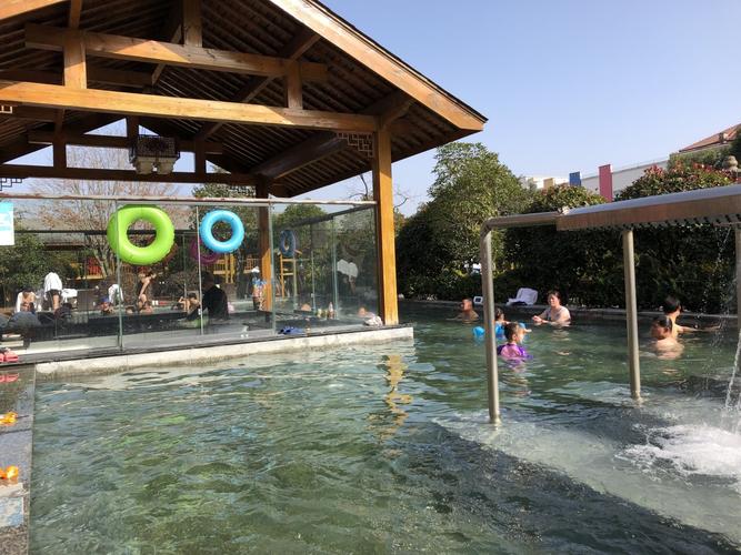 金汤池温泉度假村