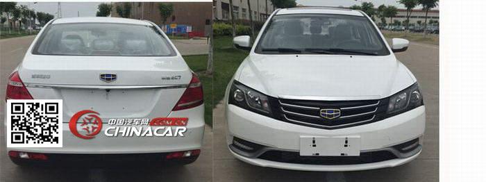 吉利美日牌汽车图片|吉利美日牌轿车图片系列|mr7152c06型吉利美日牌