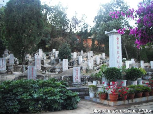 云南省易门县烈士陵园