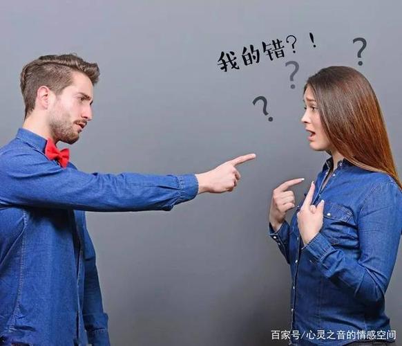 如果你身边有爱指责的人,建议你可以把这篇文章转给他看看