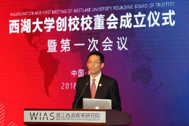 西湖大学学费6万值得吗师资力量雄厚的西湖大学
