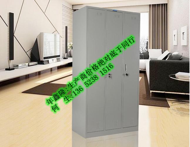 员工物品柜/工厂车间铁皮柜/医院宿舍更衣柜