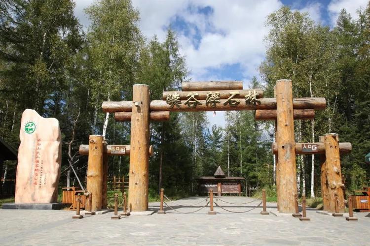 全域旅游最美延边:知名景区篇——安图县