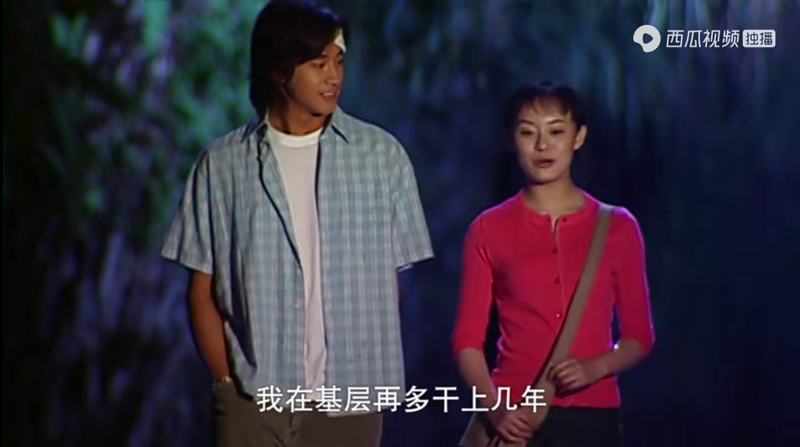玉观音这样毁三观的电视剧放到现在应该会被骂吧