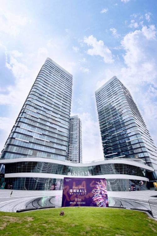 西南首个【棕榈mall】即将亮相重庆 棕榈泉商业打造"精粹社交生活场"