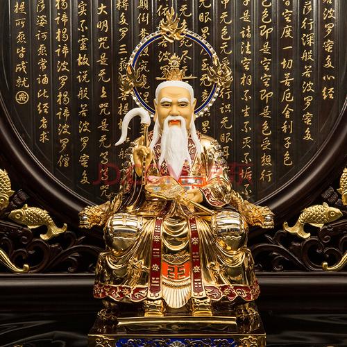 25米台湾纯铜鎏金三清神像道教祖师爷太上老君大号道德天尊摆件 59