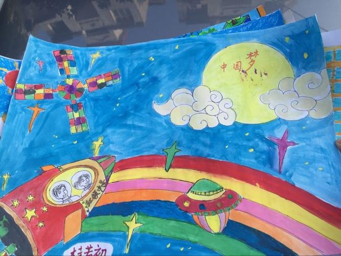 [转载]展望"十三五"绘画作品展