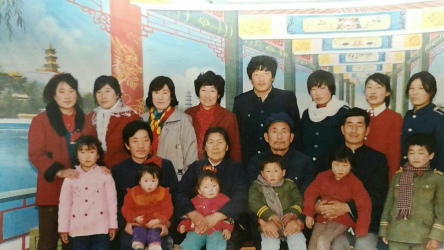 姑爹 姑妈 儿女们子孙满堂其乐融融幸福