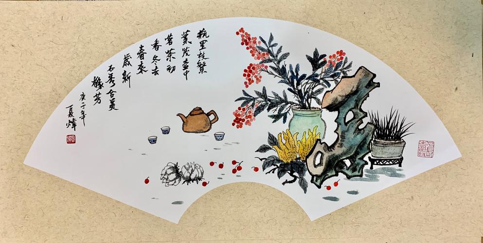 《清供图》扇面.钤印:夏炜,人长寿. 一壶无言茶,三盏青花香.