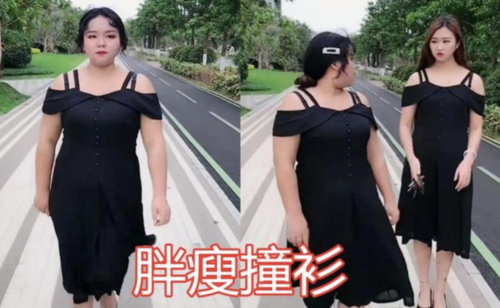 胖瘦没啥,路人没啥,看到老奶奶:比得过?