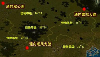 魔域谁给个树心城的boss分布图啊?