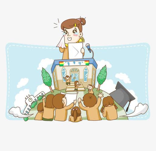 卡通演讲女孩