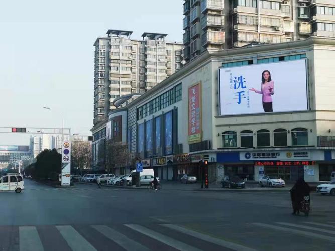 新沂市科协积极开展新型冠状病毒感染肺炎疫情防控