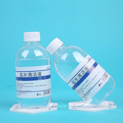 10瓶/250ml0.9%氯化钠生理性海盐水清洁液纹绣雾化洗鼻医用性盐水
