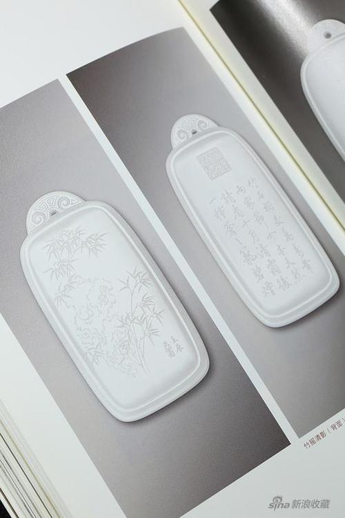 易少勇天蜀牌之外的王牌