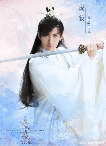 成毅孙千或将拍《春日宴》,网友:欢瑞一哥要带光纤新人?