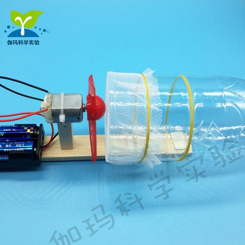 热卖自制简易吸尘器diy创意科技小制作学生环保手工儿童创新科学实验