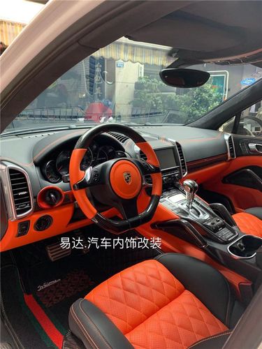 汽车改装内饰顶棚中心,昆明易达报价透明